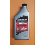 Quicksilver TCW-3 2T Oil 473ml (92-858020Q01)