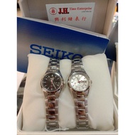 [FREE SHIP] Guarantee New Seiko 5 Automatic Women Watches Jam Tangan Perempuan 4207-01B0S