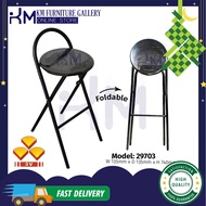 KM Furniture 3V 29703-STB Folding Iron Metal High Steel Bar Pub Stool Casher Counter Chair Kerusi Ti