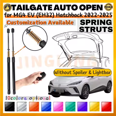 Qty(2) Trunk Struts with Spring for MG4 EV (EH32) Hatchback 2022-2025 W/O Spoiler & Lightbar Rear Ta