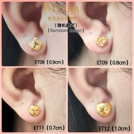 Emas 916 Subang / Anting-anting | Gold 916 Earring ET01+