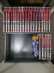 20世紀少年