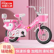 ST-🌊Flying Pigeon（PIGEON） Children's Bicycle Girls' Bicycle Foldable Stroller4-6-8Princess-Year-Old Bicycle16Inch Pink U