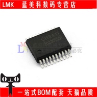 Brand New Original CH341 CH341T USB Adapter Serial Port Chip Patch SSOP-20 Close Foot Packaging