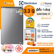 ส่งฟรี ELECTROLUX ตู้เย็นมินิบาร์  รุ่น EUM0930AD-THตู้เย็นมินิบาร์ 3.3 คิวขนาดความจุ 94 ลิตร มีฉลากประหยัดไฟเบอร์5 มีหลอดไฟเพื่อความสว่าง