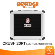 Orange Crush 20RT Limited Edition Orianthi White Guitar Amp แอมป์กีตาร์ 20 RT