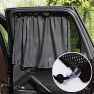 2Pcs Car Side Sunshades | 95% UV Block | Summer Protection | Privacy Curtain | Universal Fit