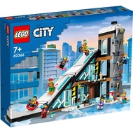 LEGO City 60366 Ski and Climbing Centre (In-Stock) New MISB