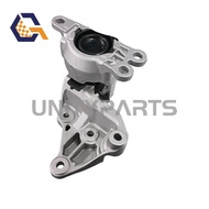 Right Engine Mount for Nissan Rogue 20-14 Nissan X-Trail 19-14 L4 2.5L 11210-4BA0A 112104BA0A 11210 