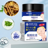 [Ready Stock] Sakazhiye Xun Medicine Industry Tanned Acid Ointment 30g Infant Tanned Acid Red Butt P