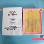 CHERY JAECOO J7 PERTOL T18FL4 ENGINE CHERY TIGGO 7 PRO 1.6 ENGINE AIR FILTER / A/C AIRCOND FILTER