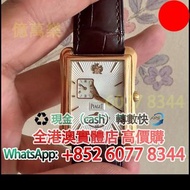 伯爵BLACK TIE系列G0A33070，18k玫瑰金錶殼，32mm錶徑，銀灰色錶盤，鱷魚皮錶帶，古董錶，名牌手錶，Rolex勞力士，Zenith真力時，伯爵piaget，天梭Tissot，PP百達