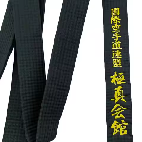 Kyokushin Karate Black Belt Embroidery Japanese Martial Arts Sports IKF Club Polyester Decorations C