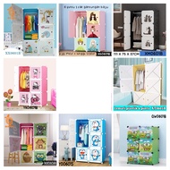 (OMG) Plastic wardrobe, multi-purpose shelves, 6-door wardrobe,/ box, stacked