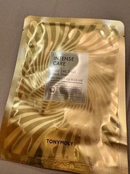 韓國蝸牛全效修護黃金24K純金水晶面膜