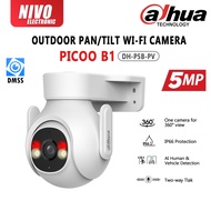 Dahua 5MP Picoo B1 (DH-P5B-PV) Dual Light Outdoor Wi-Fi Pan&Tilt Network Camera