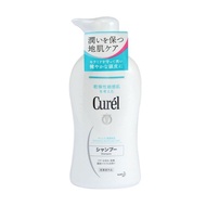 Kao Tax Insurance Japan Hot Sale Moisturizing Straight Hair Bath Moisturizing Conditioner curel Mois