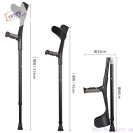 Elbow Crutch Aluminum Alloy Arm Crutch Telescopic Crutches Folding Elbow Crutch Portable Fracture Rehabilitation Walking Aid NOI4