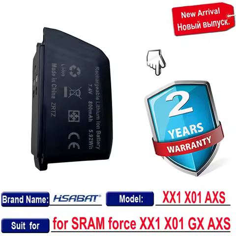 800mAh for SRAM force XX1 X01 GX AXS red black axs etap wireless electronic Battery variable speed f