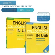 [2 Books Collection ] Cambridge English ใช้ Pharsal Verbs Intermediate + Advanced/ Collocations Inte