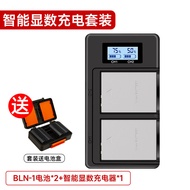 BLN1 Camera Battery Olympus EM1 EM5 EP5 EM5II M2 Mark II PEN-F Charger Set Safety Certified Genuine