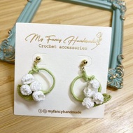 *My Fancy Handmade*手鈎鈴蘭花耳環