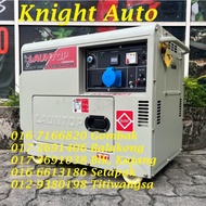 Launtop LDG6000S Silent Diesel Generator 5.0kW 9.5HP ID35196