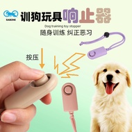 Dog Trainer Pet Training Clicker Pet Toy Clicker Trainer Training Supplies Whistle 1230