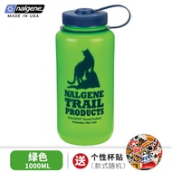 Nalgene Nalgene US Sports Bottle Large Capacity Sports Bottle Plastic Outdoor Adult Fitness Water Bo