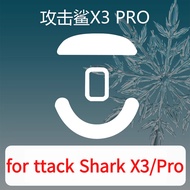for ttack Shark Attack Shark X3/Pro mouse foot stick Teflon control smooth