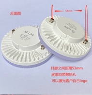 GX53 LED Light Source Bulb 5W 7W 9W E27 Screw Base No Main Lamp Home Decor Lighting Other Sources