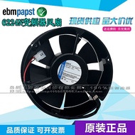 Brand New Original German Ebmpapst Brand Exclusive Sale TYP 6224N 24V 18W Genuine Inverter Fan