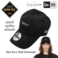 YOHJI YAMAMOTO x NEW ERA 9th GORE-TEX Hat With Tag Label Waterproof Uv Sunscreen.