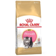 Royal Canin Feline Breed Kitten Persian32 (สำหรับลูกแมวเปอร์เซีย) 10 kg