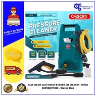 Alat steam cuci motor & mobil Jet Cleaner - Orion SUPERJET100E