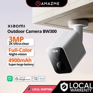 Xiaomi Outdoor Camera BW300 2K Smart WiFi Connect IP66 Waterproof Full Colour Night vision