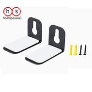 Sound Bar Mounts Wall Brackets Metal Tray Bracket L Sound Bar Wall Mount Bracket