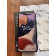 $iPhone 11 Pro Max 256G, Dark Night Green, with Ap Inquiry