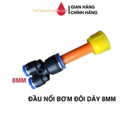 Sinleader 12v double pump adapter Combo, mini pump to wire, 2 branches of 8mm mist hose, 17mm to 8mm