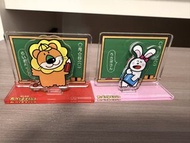 愉快動物餅牌
