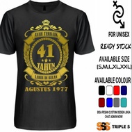 BEST DAD'S T-SHIRT 41 YEARS BORN IN AUGUST COOL CLOTHES CAN REQUEST MONTHS AND YEARS BORN