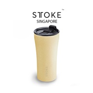 STTOKE [Unicorn Yellow] 16/12 Oz Cup Reusable Shatterproof Ceramic Cup Coffee Tea