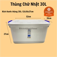 Viet Nhat plastic bin with lid and wheels. 30l: 52 x 32 x 27 (cm)/ 55l: 60,5 x 42,5 x 31,5 cm) goods