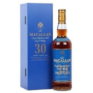 【收購麥卡倫30】 高價收購 Macallan 30 天藍