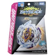 TAKARA TOMY Beyblade 爆旋陀螺 超王聖槍b168配有超強Ds軸