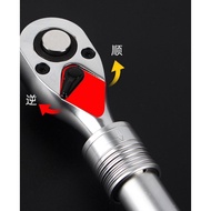 Dafei 72 Teeth Telescopic Long Fast Ratchet Wrench New Fast Wrench Ratchet Plate Repair Screw/72-Too