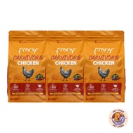 [3 ถุง] Pramy Carnivore พรามี่ คาร์นิวอร์ อาหารเม็ดแมว ทำจากเนื้อสัตว์แท้ ไม่มีผลพลอยได้ ขนาด 800g -