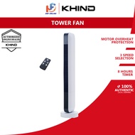 Khind Tower Fan With Remote Control FD301R
