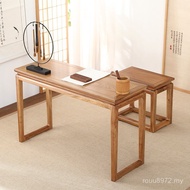 Guqin Yumingqin Solid Wood Sharing Table Tea Art Chinese Style Calligraphy Old Stool Table Table Boo