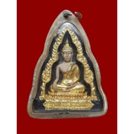 Phra Somdej Sukhothai,Phim Yai, Wat Chinoros, Be:2512, Luang Pu Toh, Luang Phor Phrom, Luang Phor Ku